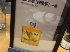 -C'è Amore爱意(亿合城店)