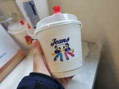 -Jeans Coffee牛仔裤咖啡