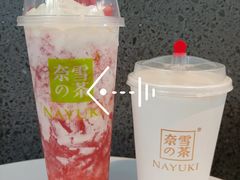 -奈雪的茶(苏宁广场店)