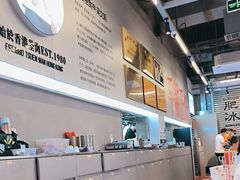 -肥韬茶餐厅(海上世界店)