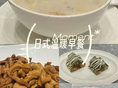 -广州酒家(文昌总店)
