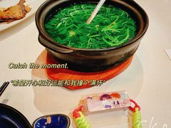-荟廷·晶萃(陆家嘴尚悦湾店)