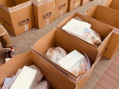 -中粮丰通（北京)食品有限公司