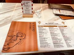 -IL TEATRO 精品意大利餐厅