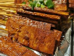 -李不管把把烧(绵阳总店)