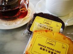 -安德鲁饼店(总店)