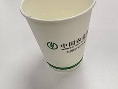 -中国农业银行(上海定西路支行)