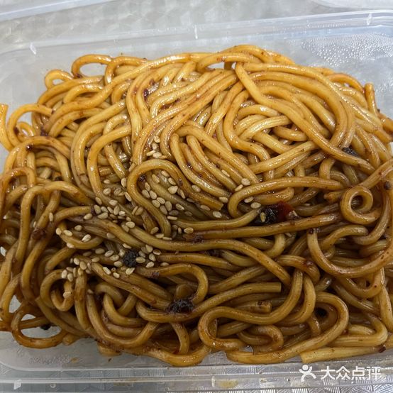港粤茶点·港式茶餐厅(金大地时代天街店)