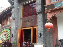 android_upload_pic-醉云喃