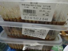 -龙记香港茶餐厅(久光百货店)