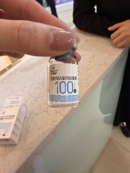 -JUVA郑州欧华医疗美容医院