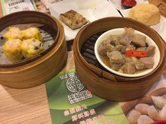 -添好运点心专门店(中环IFC店)