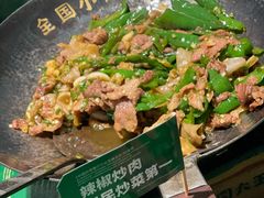 -费大厨辣椒炒肉(太平老街店)