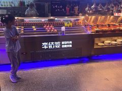 -李姑婆鲜切牛肉火锅自助(凤城二路店)