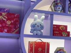 -GANSO元祖食品(滨湖万达店)