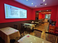 -大嘻咹biangbiang面(历史博物馆店)
