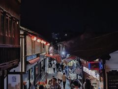 -王记海棠糕(新场古镇店)