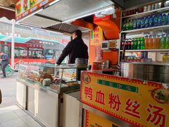 -里脊肉串店(天桥老店)