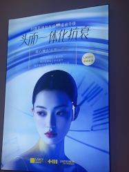 -长沙雅美医疗美容医院