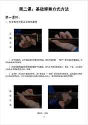 点击看大图 -克丽缇娜