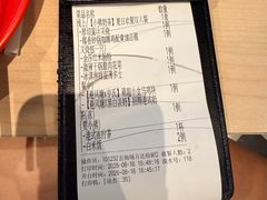 -避风塘(五角场店)