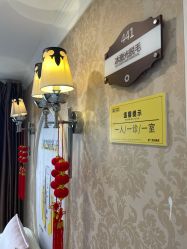 -深圳春天阳光医院·轮廓抗衰中心