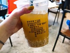 -放哈·甜醅子奶茶创造者(正宁路店)