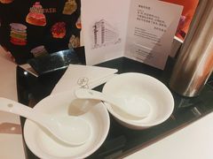 -广州十甫voco酒店