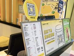 -7分甜(雨花客厅店)