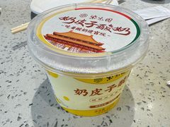 -紫光园·烤鸭·北京菜(团结湖店)