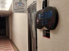 -龙湖重庆时代天街