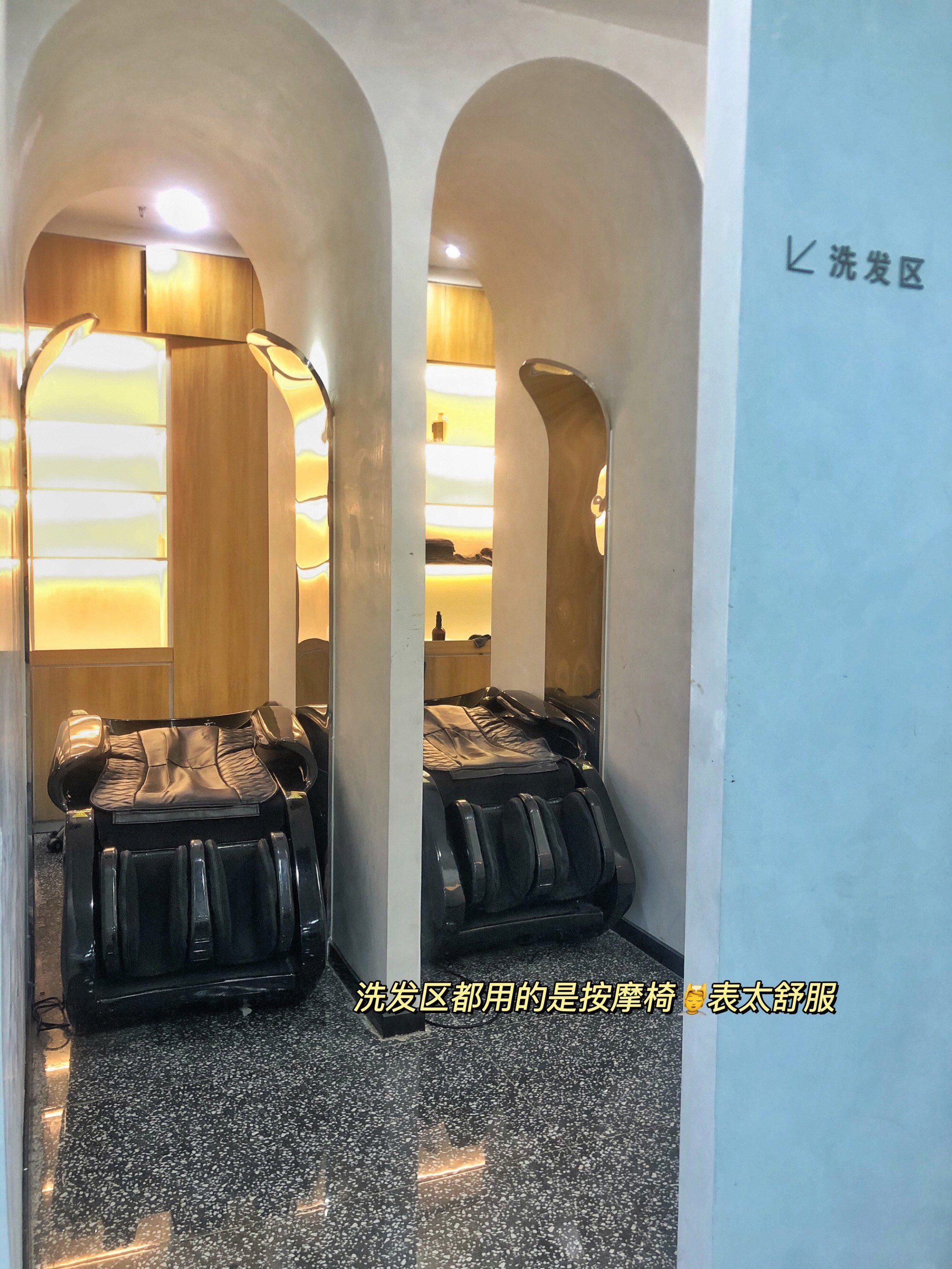 火遍全网的3am明星理发店乌鲁木齐已经有4家店啦