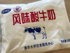 -清华大学-清芬园