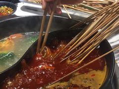-钢管厂五区小郡肝串串香(奥克斯广场锦城万达店)