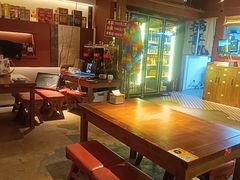 -野人部落(中街店)