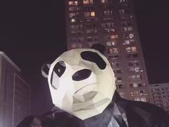 -成都尼依格罗酒店