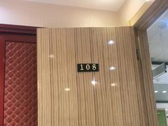 -紫光园·烤鸭(吕家营店)