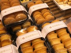 无水小蛋糕-昆明冠生园·蛋糕·面包(朗悦湾店)