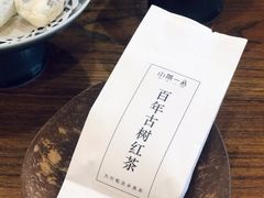 -小茶闲舍·观景商务茶馆(广州塔店)