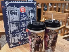 -霸王茶姬(广州白云悦和方店)