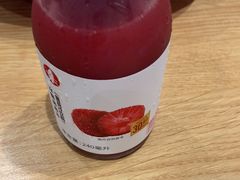 -喜家德虾仁水饺(青岛永旺东部店)