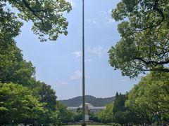 -浙江大学(玉泉校区)