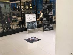 -银吉姆健身游泳(惠山万达馆)
