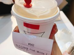 -Manner Coffee(光大安石中心)