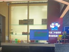 -邵汇大虾(大东门店)