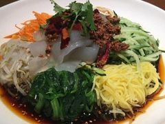 -奇滋豆味(南十四道街店)