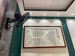 -鲜得来排骨年糕(豫园店)