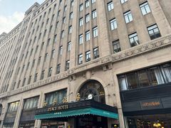 -上海和平饭店 Fairmont Peace Hotel