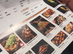 -烤匠麻辣烤鱼(万象城店)