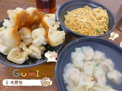 -赵宝美煎包店